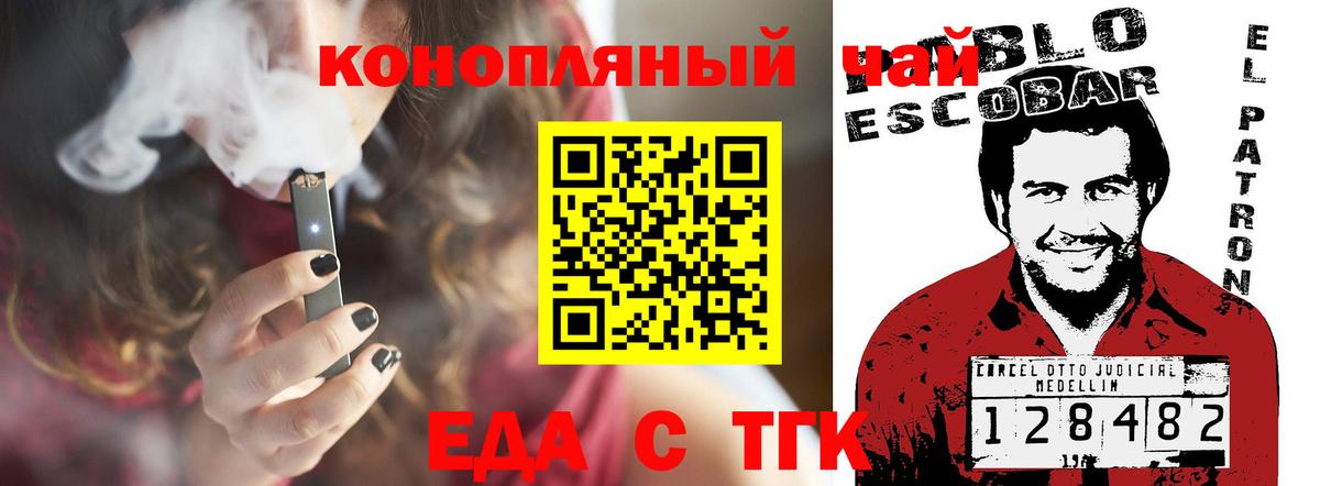 A-PVP Можайск
