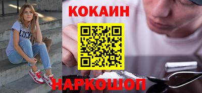 ГАЛЛЮЦИНОГЕННЫЕ ГРИБЫ Волжский