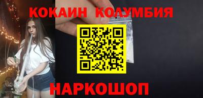мдма Гатчина