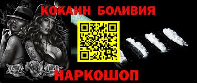 ГАЛЛЮЦИНОГЕННЫЕ ГРИБЫ Волжский
