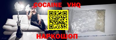 apvp Гай