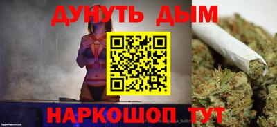 ГАЛЛЮЦИНОГЕННЫЕ ГРИБЫ Волжский