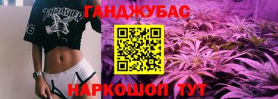 apvp Гай