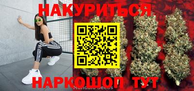 ГАЛЛЮЦИНОГЕННЫЕ ГРИБЫ Волжский