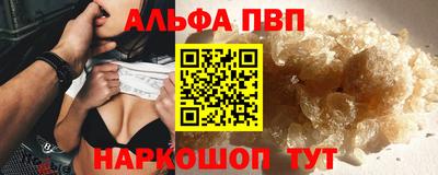 стаф Гагарин