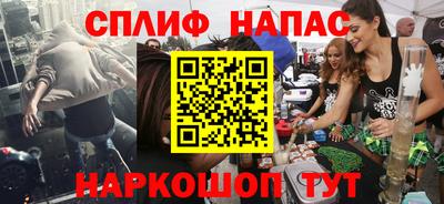 кокаин Волгодонск