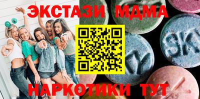 ГАЛЛЮЦИНОГЕННЫЕ ГРИБЫ Волжский