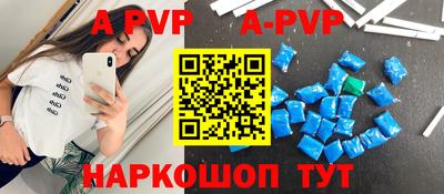 ГАЛЛЮЦИНОГЕННЫЕ ГРИБЫ Волжский