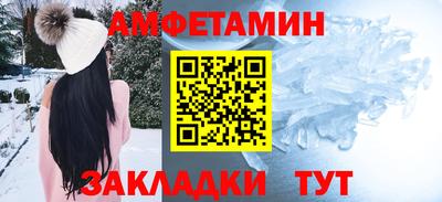 стаф Гагарин
