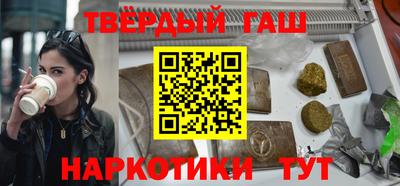 стаф Гагарин