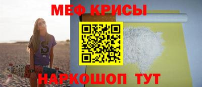 apvp Гай