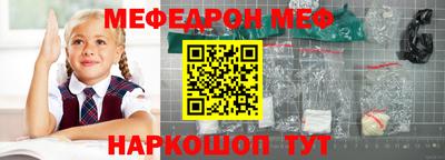 apvp Гай