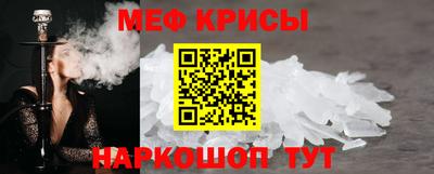 мдма Гатчина